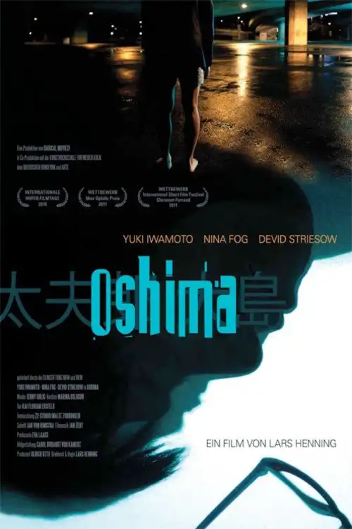 Watch and Download Oshima 1