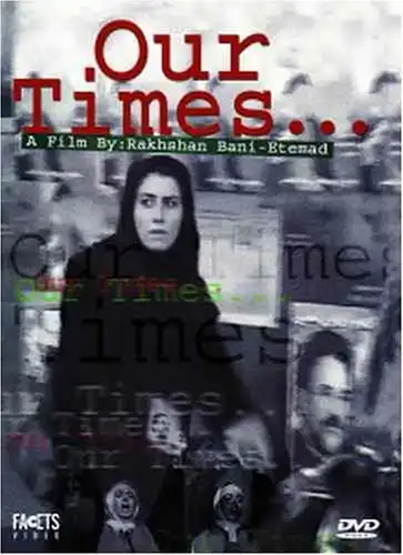 Watch and Download Our Times 1