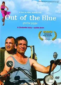 Watch and Download Out of the Blue 3