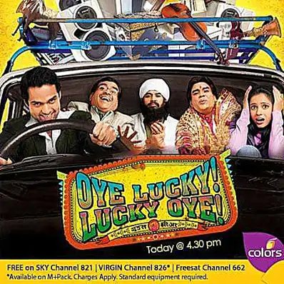 Watch and Download Oye Lucky! Lucky Oye! 5