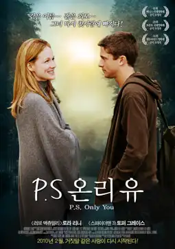 Watch and Download P.S. 7