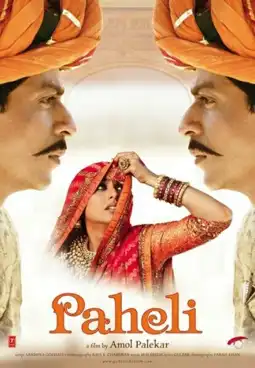 Watch and Download Paheli 3