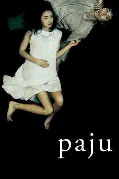 Watch and Download Paju