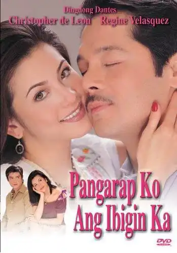 Watch and Download Pangarap Ko Ang Ibigin Ka 2