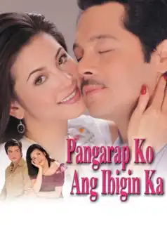 Watch and Download Pangarap Ko Ang Ibigin Ka