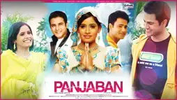 Watch and Download Panjaban 1