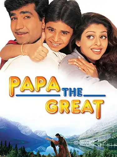 Watch and Download Papa the Great 1