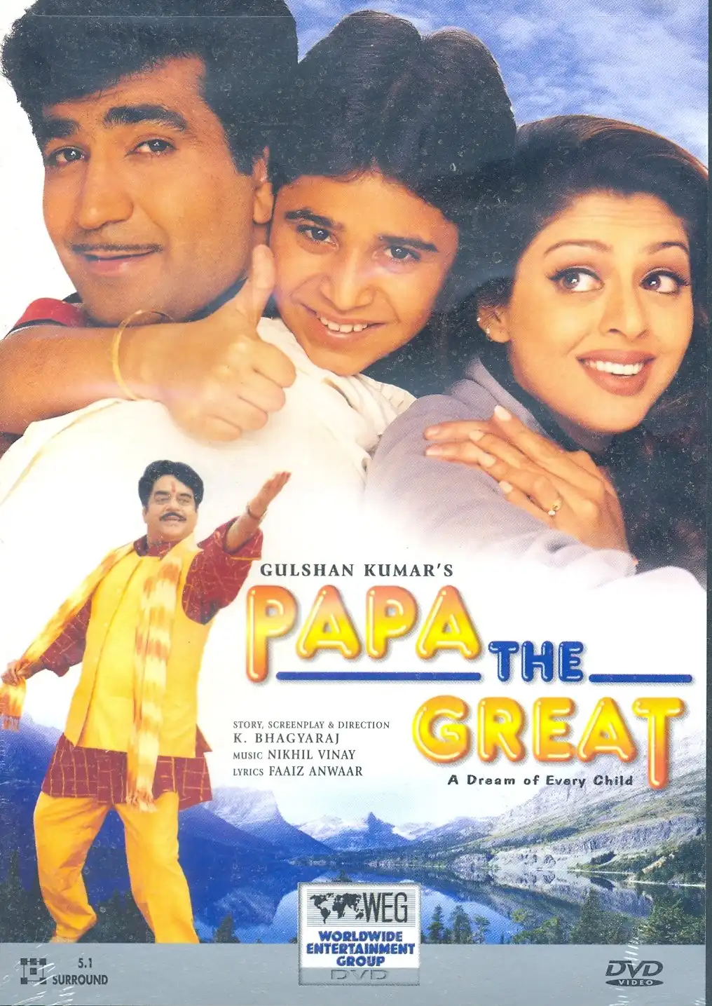 Watch and Download Papa the Great 2