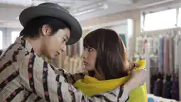 Watch and Download Paradise Kiss 11