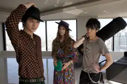 Watch and Download Paradise Kiss 12