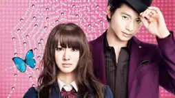 Watch and Download Paradise Kiss 2