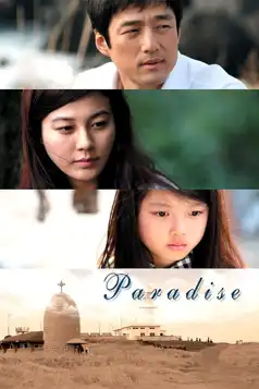 Watch and Download Paradise