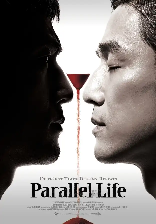 Watch and Download Parallel Life 10