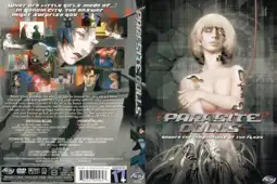 Watch and Download Parasite Dolls 7