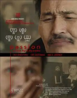 Watch and Download Passion 1