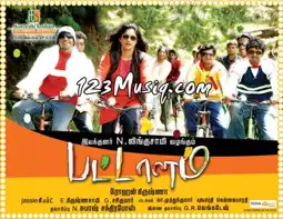 Watch and Download Pattalam 2