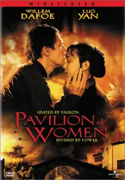 Watch and Download Pavilion of Women 12