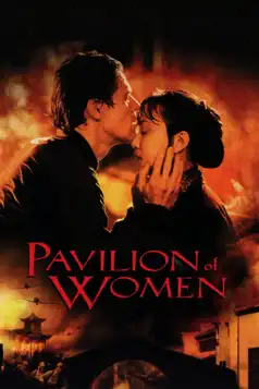 Watch and Download Pavilion of Women