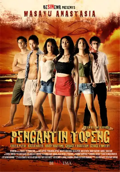 Watch and Download Pengantin Topeng 1