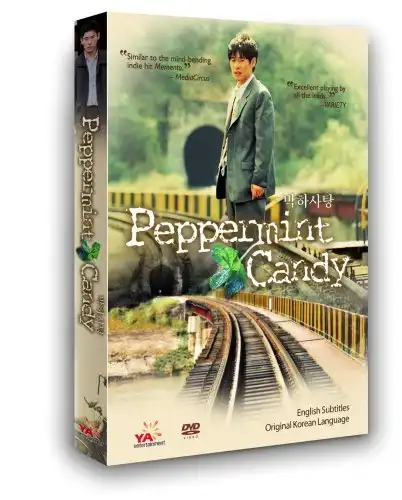 Watch and Download Peppermint Candy 5
