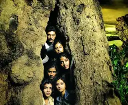 Watch and Download Peranmai 10