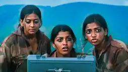 Watch and Download Peranmai 2