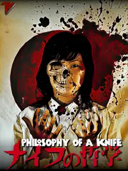 Watch and Download Philosophy of a Knife 5