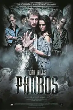 Watch and Download Phobos. Fear Kills