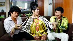 Watch and Download Phua Chu Kang The Movie 1