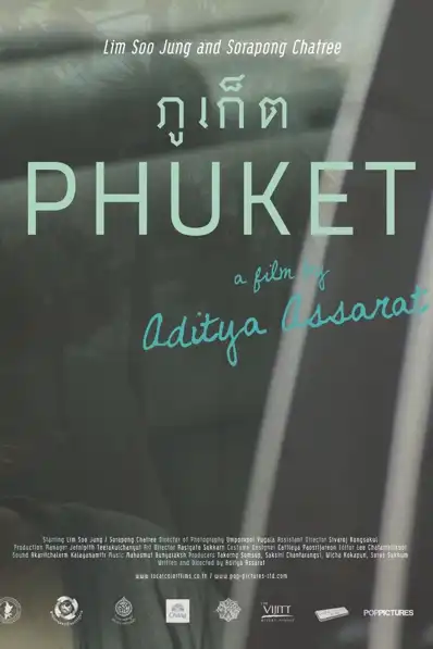 Watch and Download Phuket 2