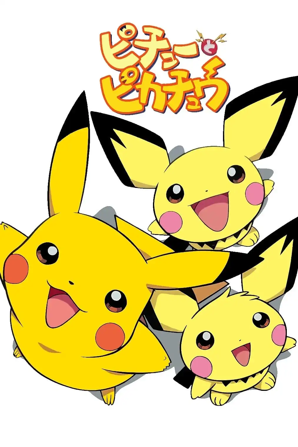 Watch and Download Pikachu & Pichu