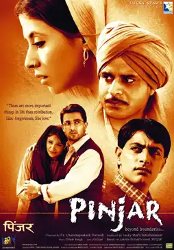 Watch and Download Pinjar 3