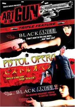 Watch and Download Pistol Opera 3