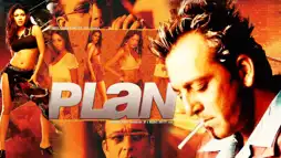 Watch and Download Plan 12