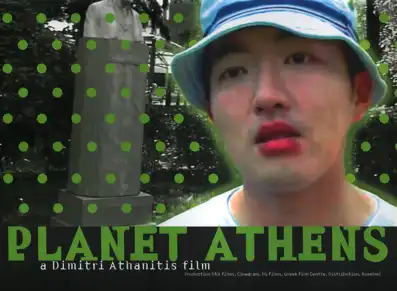 Watch and Download Planet Athens 7