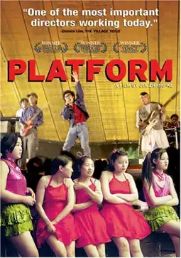 Watch and Download Platform 2