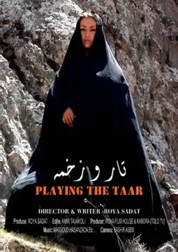 Watch and Download Playing the Taar 3