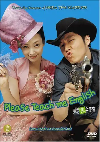 Watch and Download Please Teach Me English 4