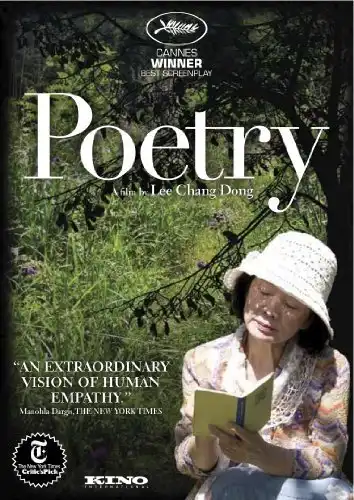 Watch and Download Poetry 16