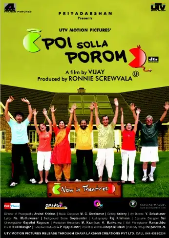 Watch and Download Poi Solla Porom 2