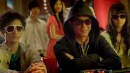 Watch and Download Poker King 3