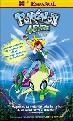 Watch and Download Pokémon 4Ever 15