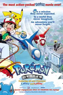 Watch and Download Pokémon Heroes 7