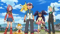 Watch and Download Pokémon the Movie: Black - Victini and Reshiram 1