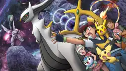 Watch and Download Pokémon: Arceus and the Jewel of Life 1