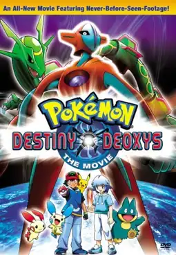 Watch and Download Pokémon: Destiny Deoxys 4