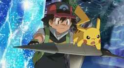 Watch and Download Pokémon: Giratina and the Sky Warrior 8