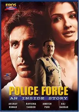 Watch and Download Police Force: An Inside Story 8