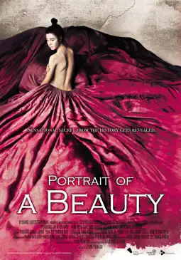 Watch and Download Portrait of a Beauty 8