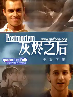 Watch and Download Postmortem 2